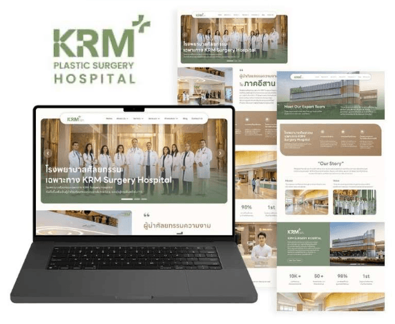 KRM Website