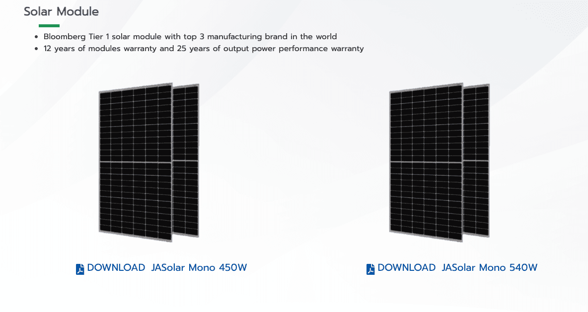 ITLEX Website Interactive — 2