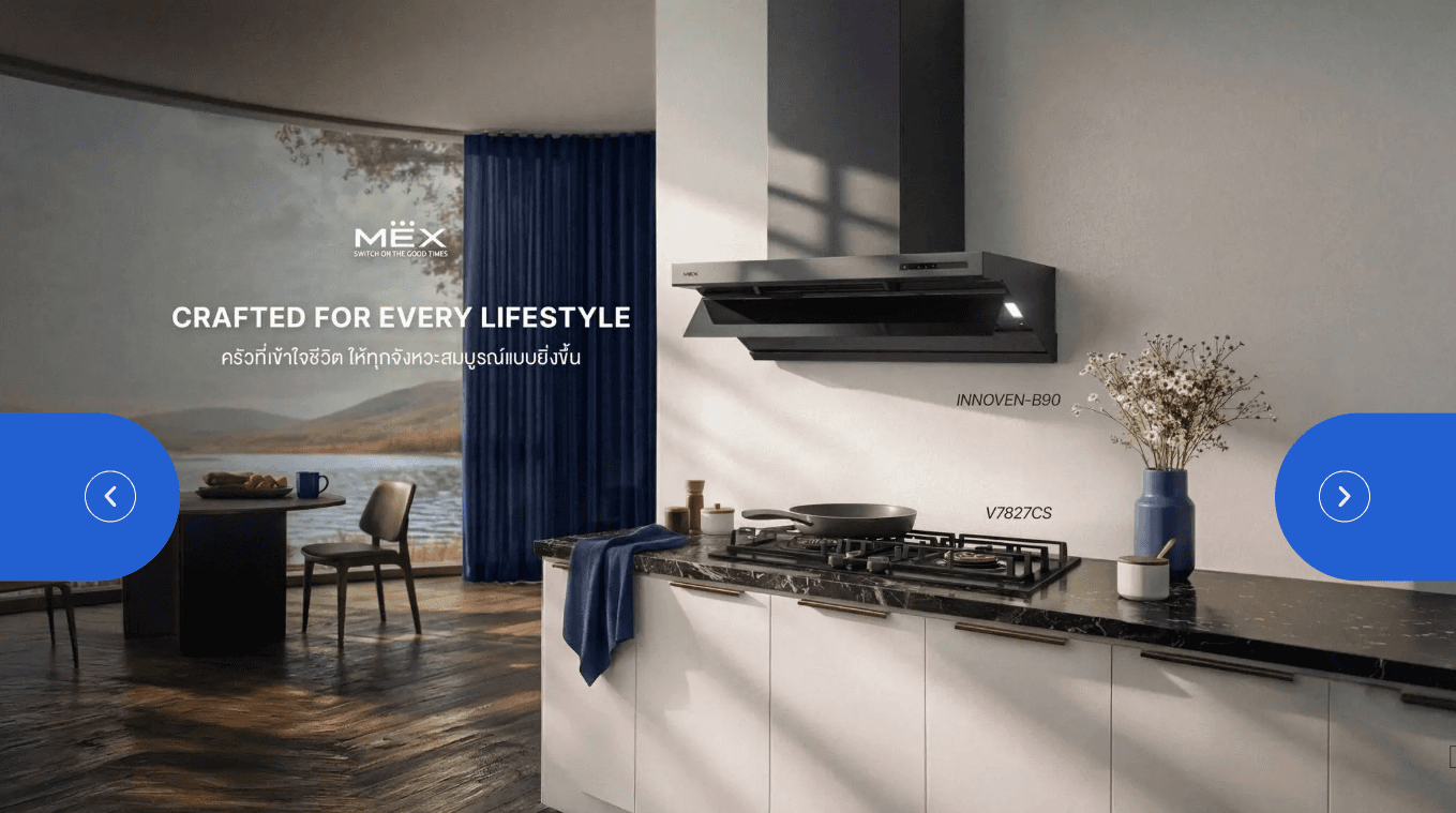 MEX : E-commerce website — 1