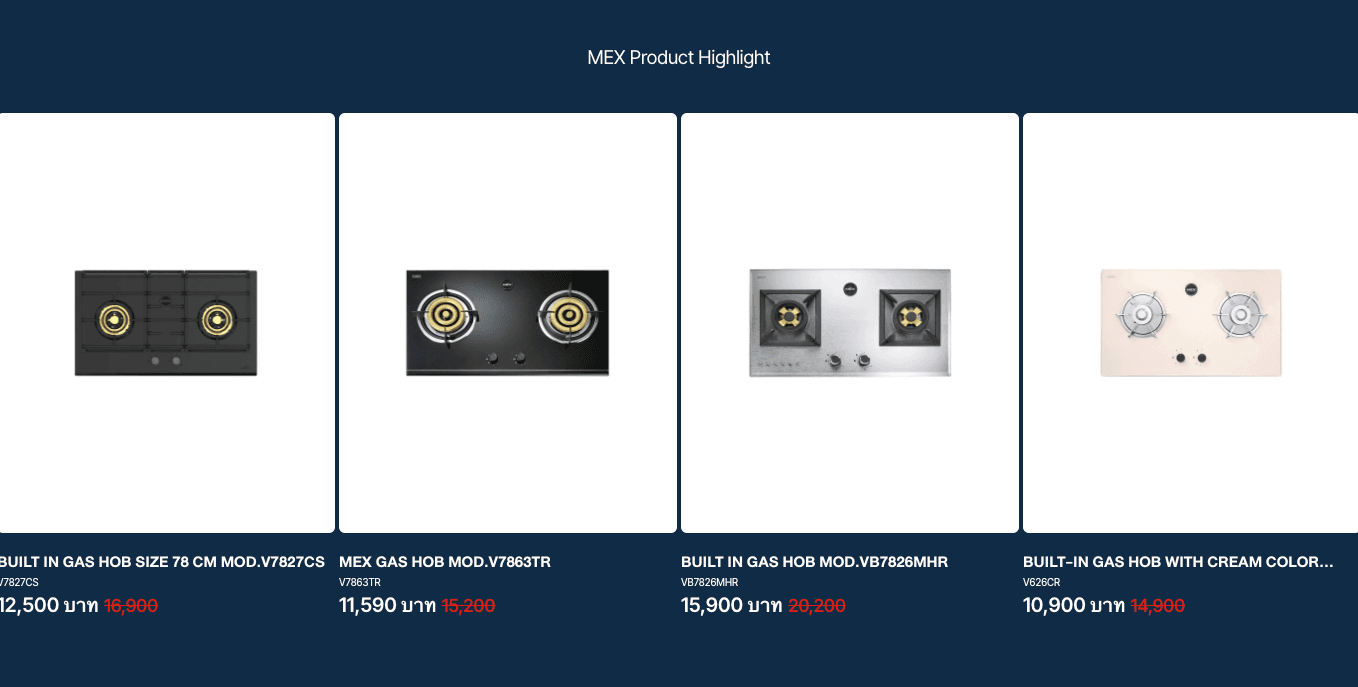 MEX : E-commerce website — 2