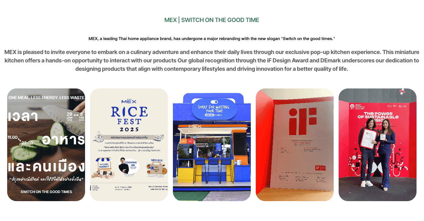 MEX : E-commerce website — 3